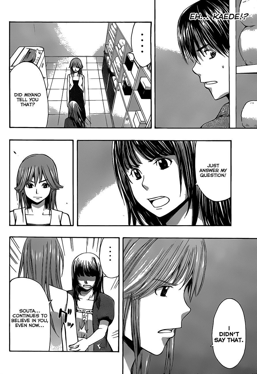 Read Happy Project Manga Online
