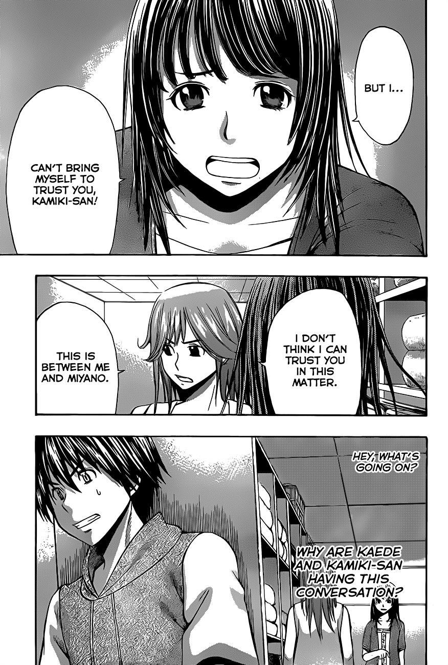 Read Happy Project Manga Online
