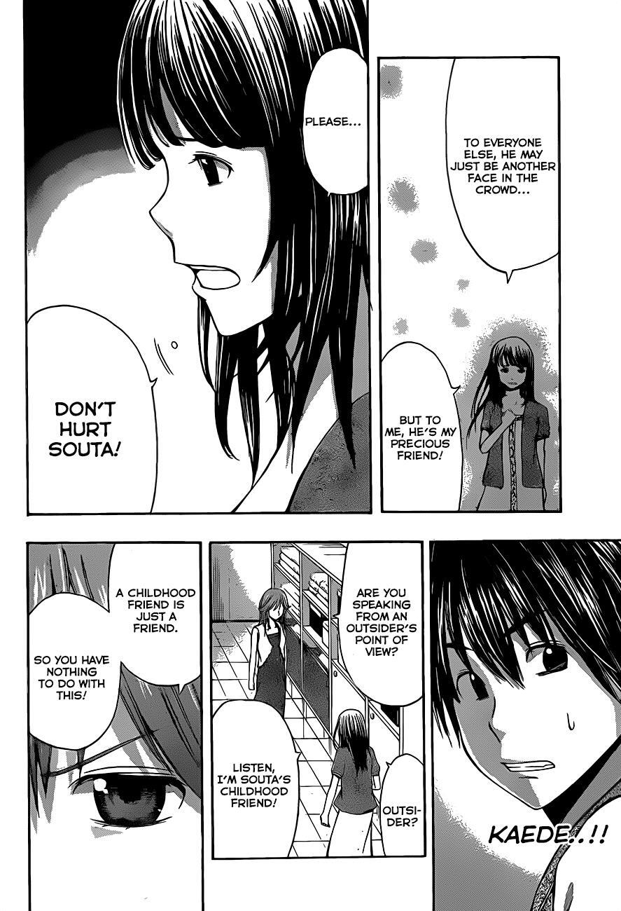 Read Happy Project Manga Online