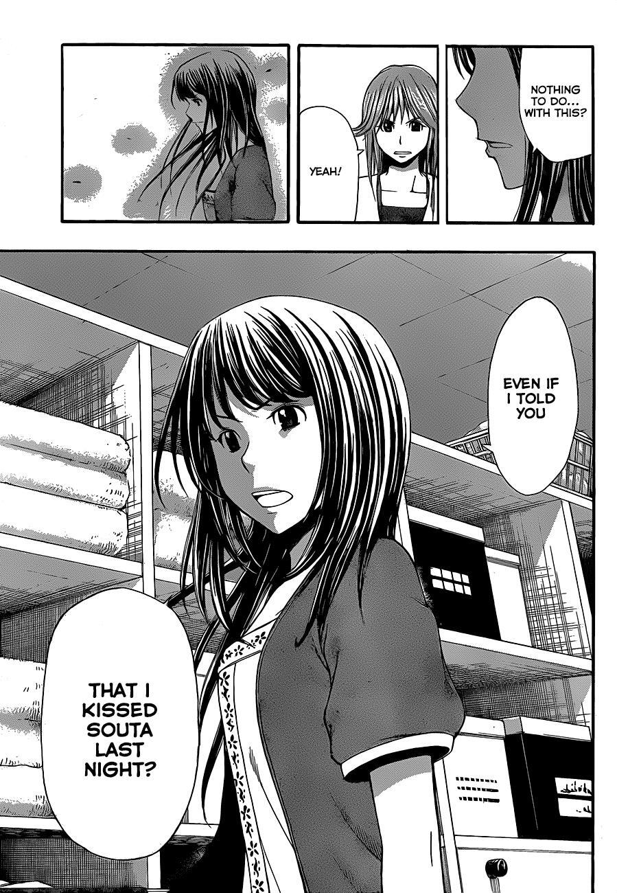 Read Happy Project Manga Online