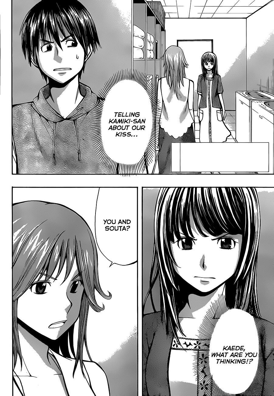 Read Happy Project Manga Online