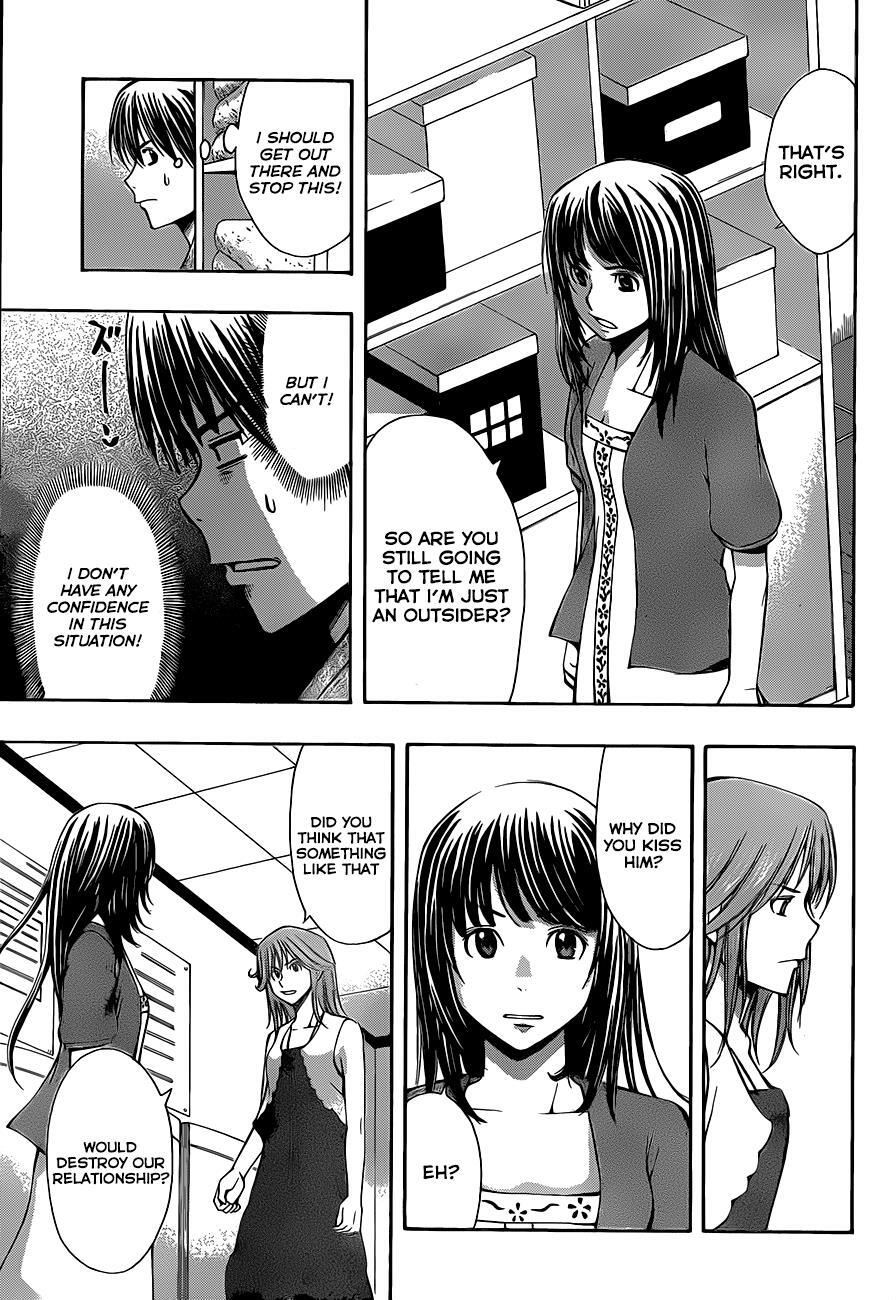 Read Happy Project Manga Online