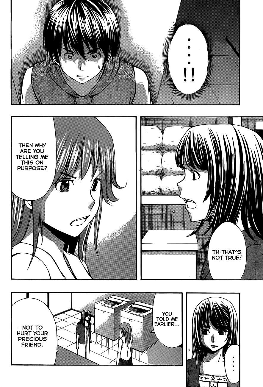 Read Happy Project Manga Online