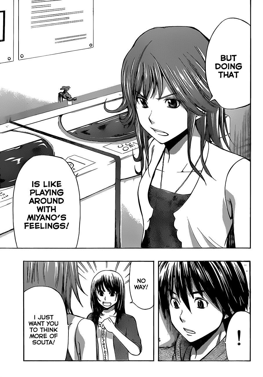 Read Happy Project Manga Online