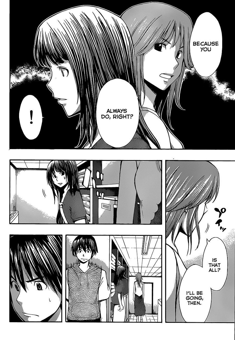 Read Happy Project Manga Online