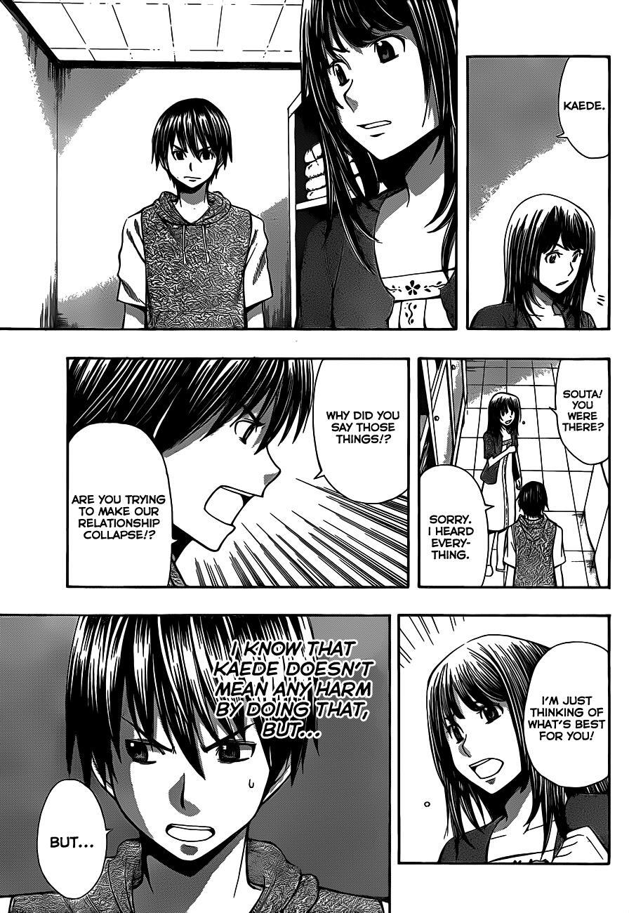 Read Happy Project Manga Online