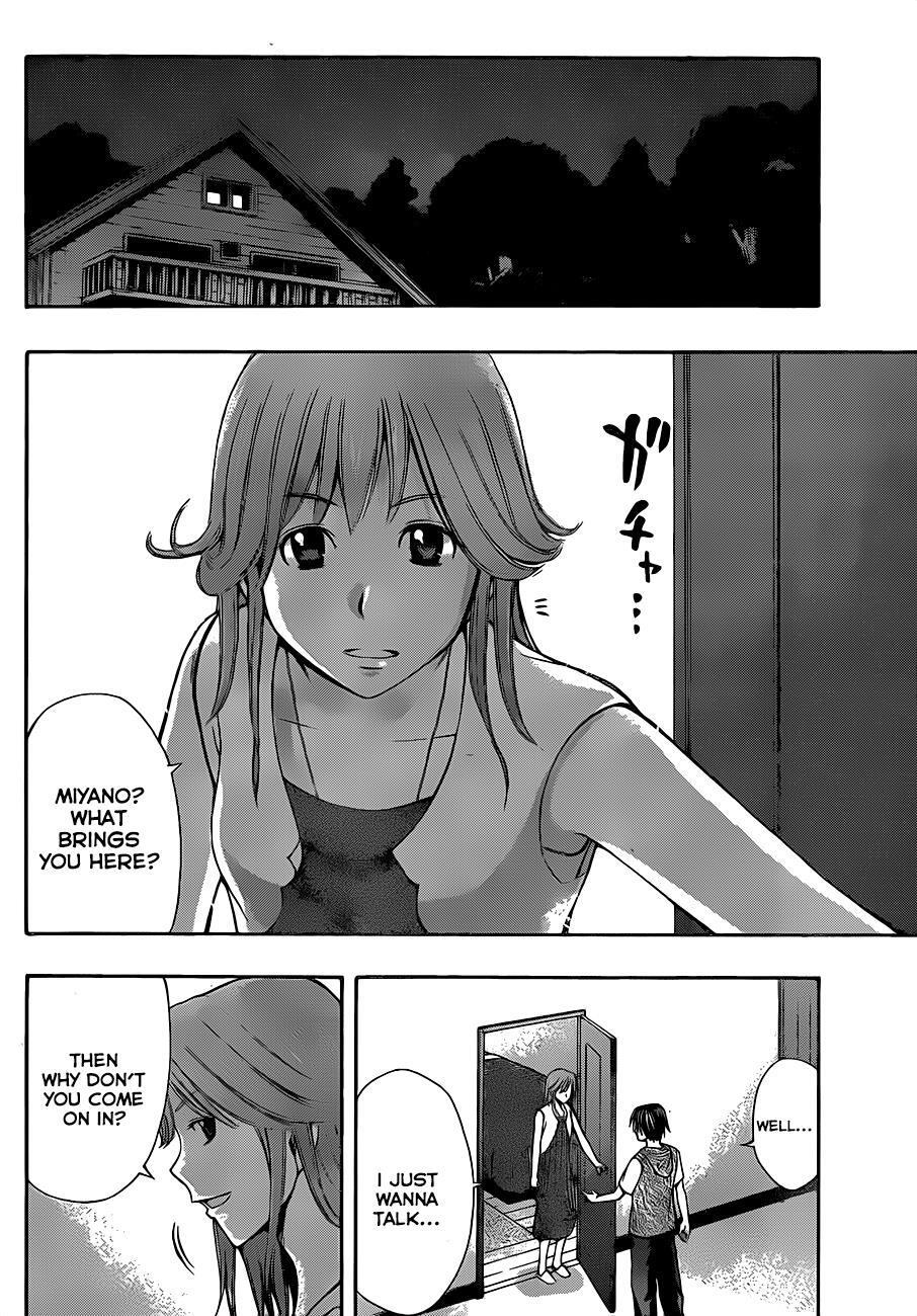 Read Happy Project Manga Online