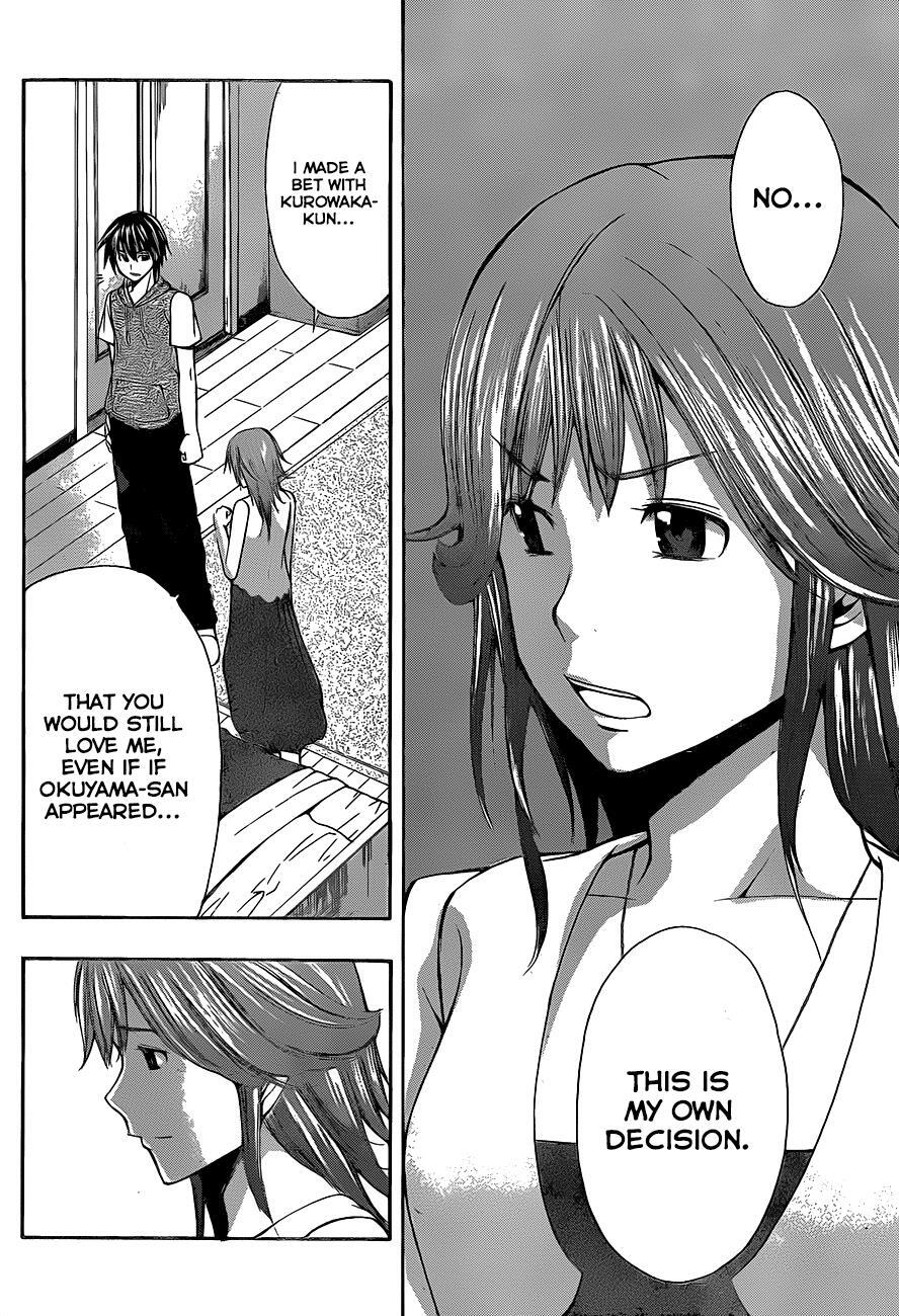Read Happy Project Manga Online