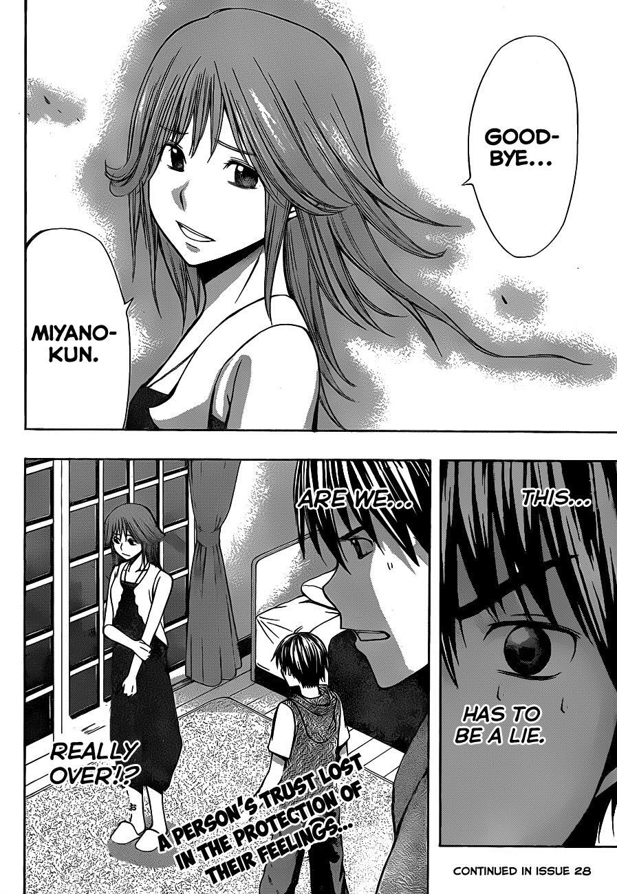 Read Happy Project Manga Online