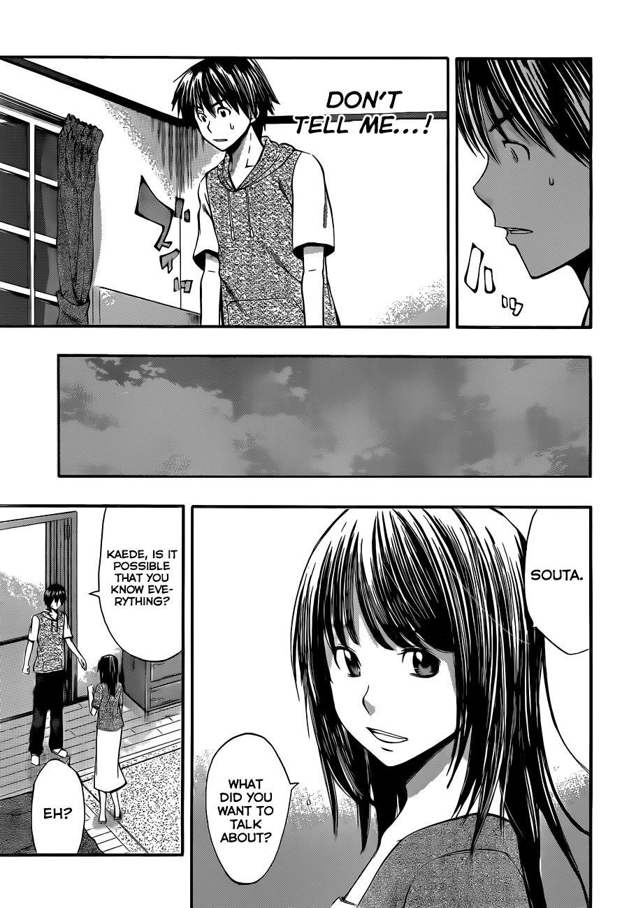 Read Happy Project Manga Online