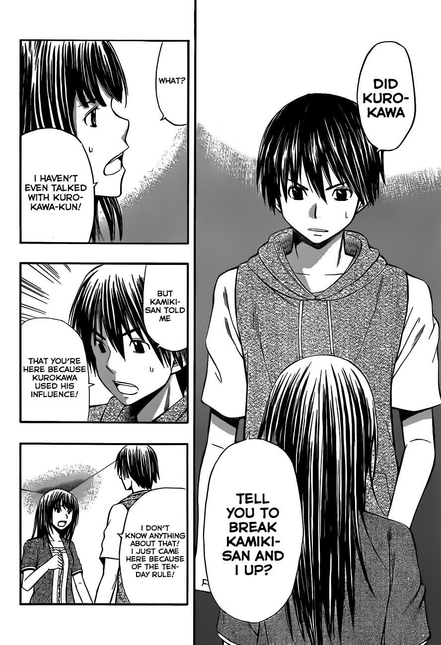 Read Happy Project Manga Online