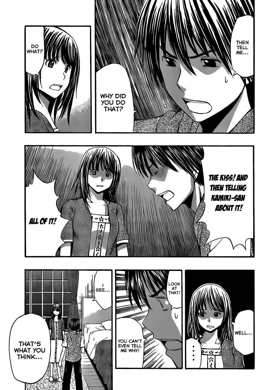 Read Happy Project Manga Online