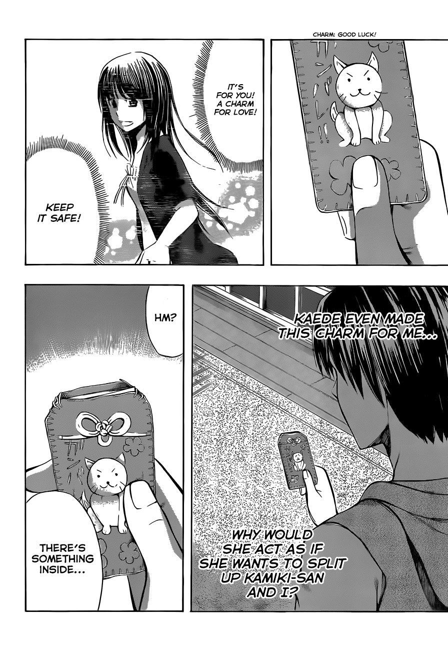 Read Happy Project Manga Online