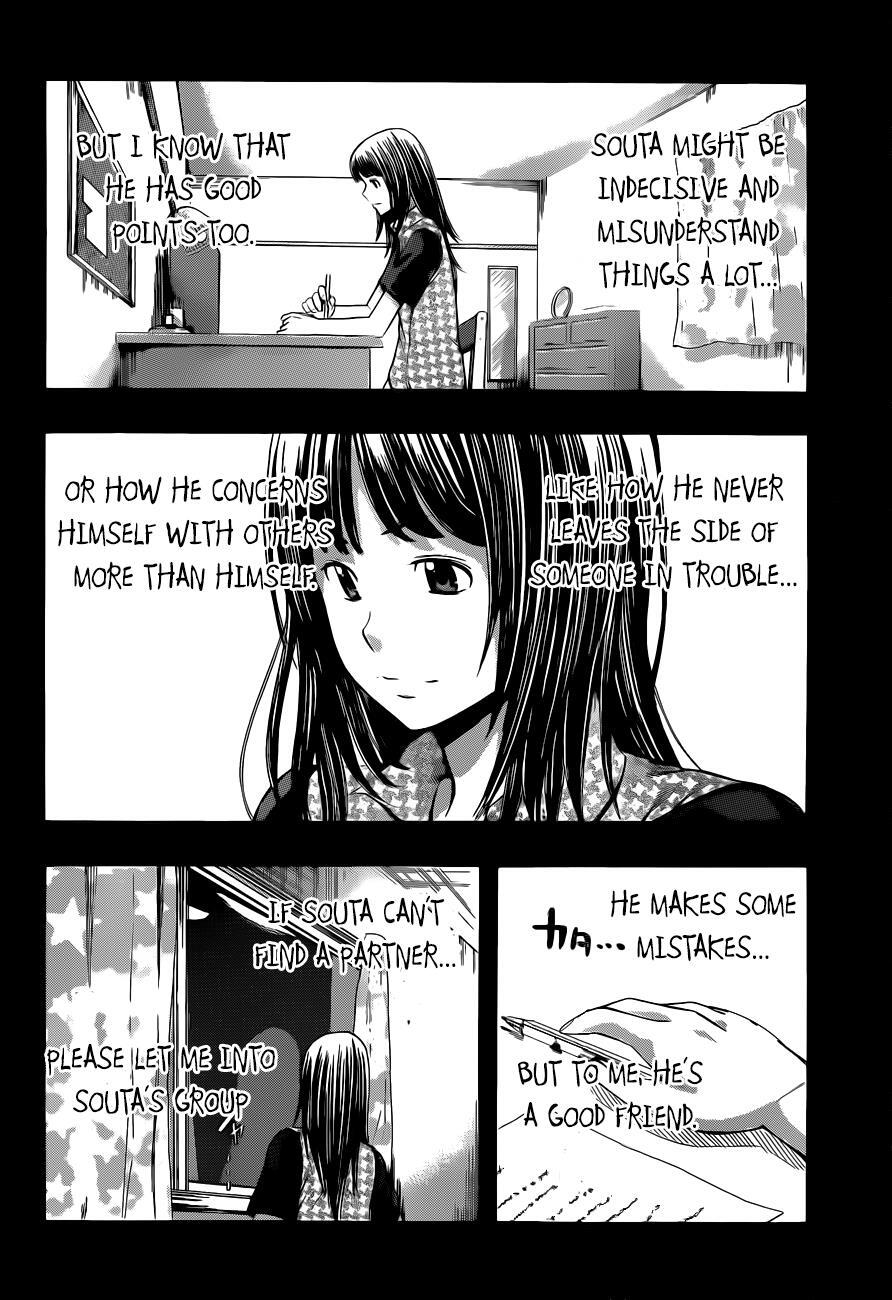 Read Happy Project Manga Online