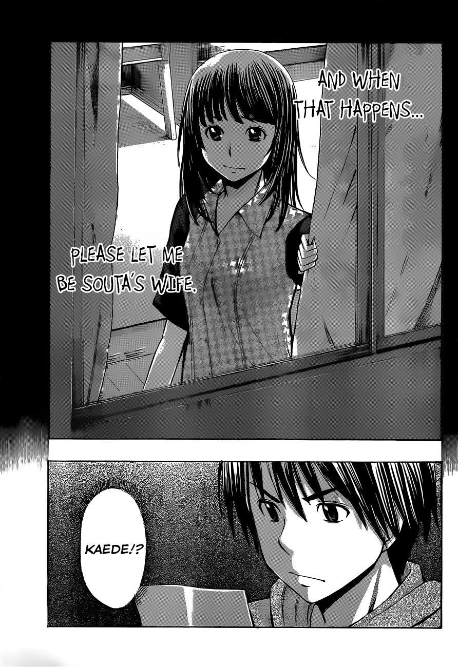 Read Happy Project Manga Online