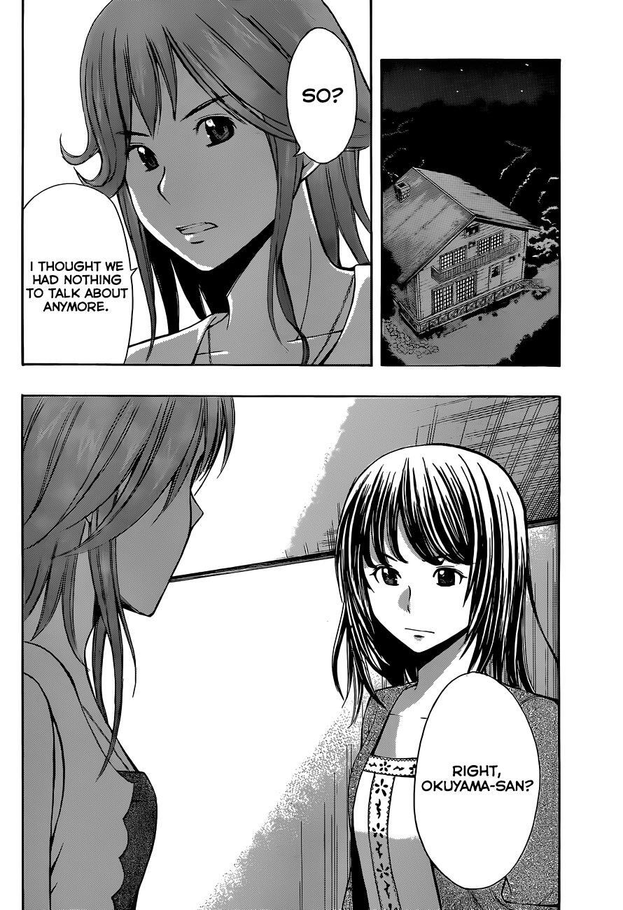Read Happy Project Manga Online