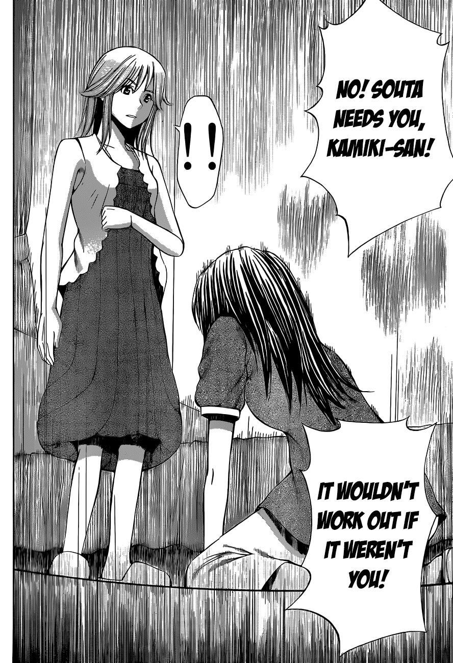Read Happy Project Manga Online