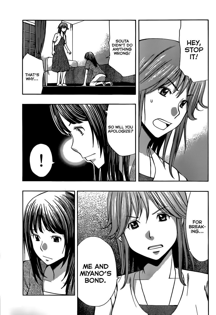 Read Happy Project Manga Online
