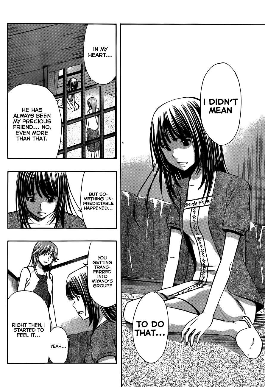 Read Happy Project Manga Online