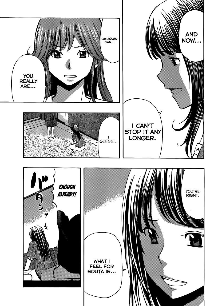 Read Happy Project Manga Online