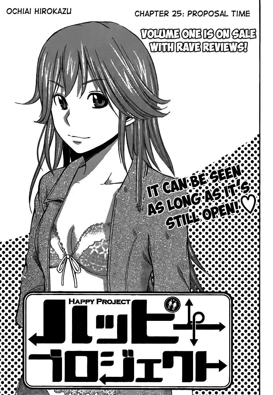 Read Happy Project Manga Online