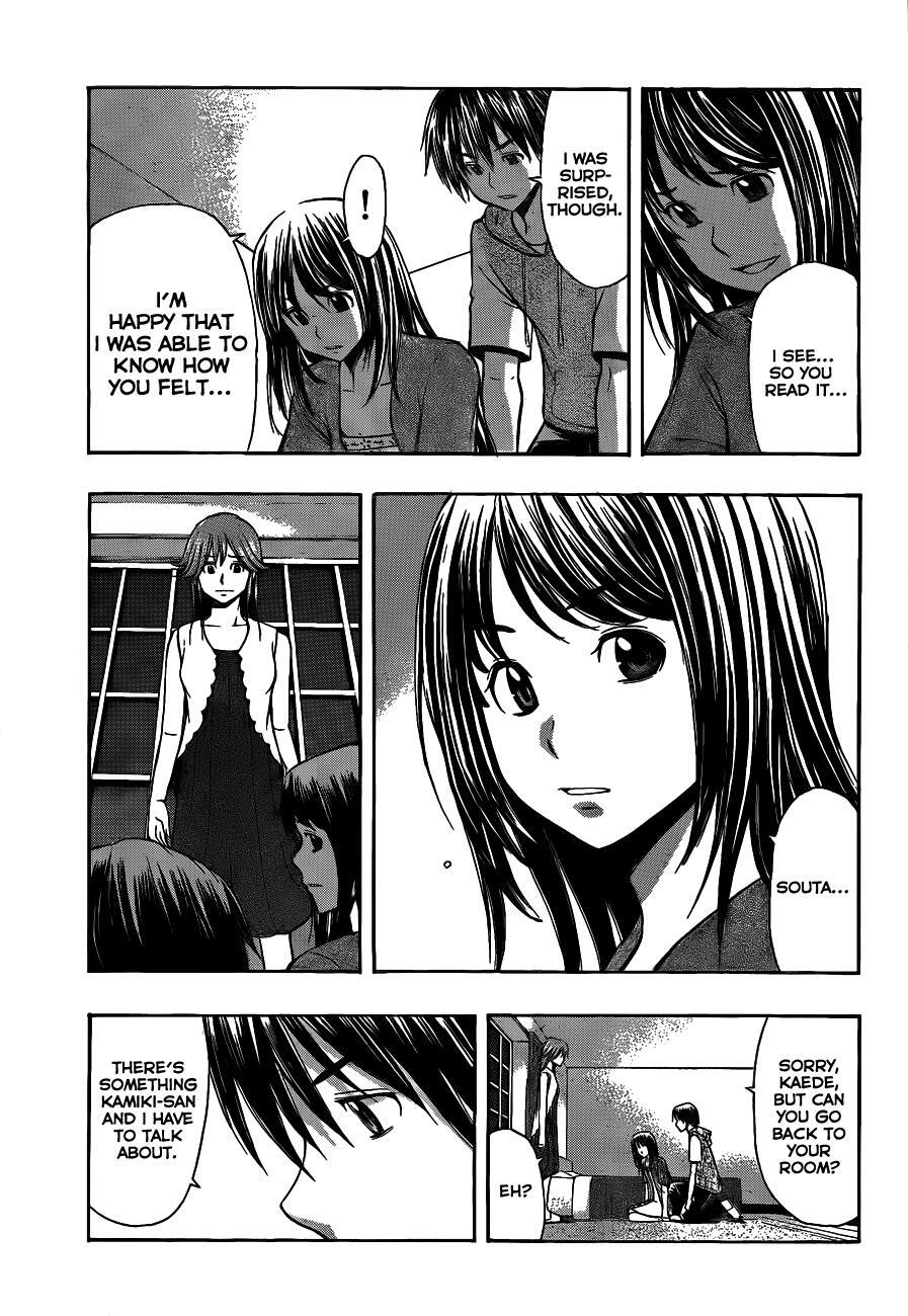 Read Happy Project Manga Online