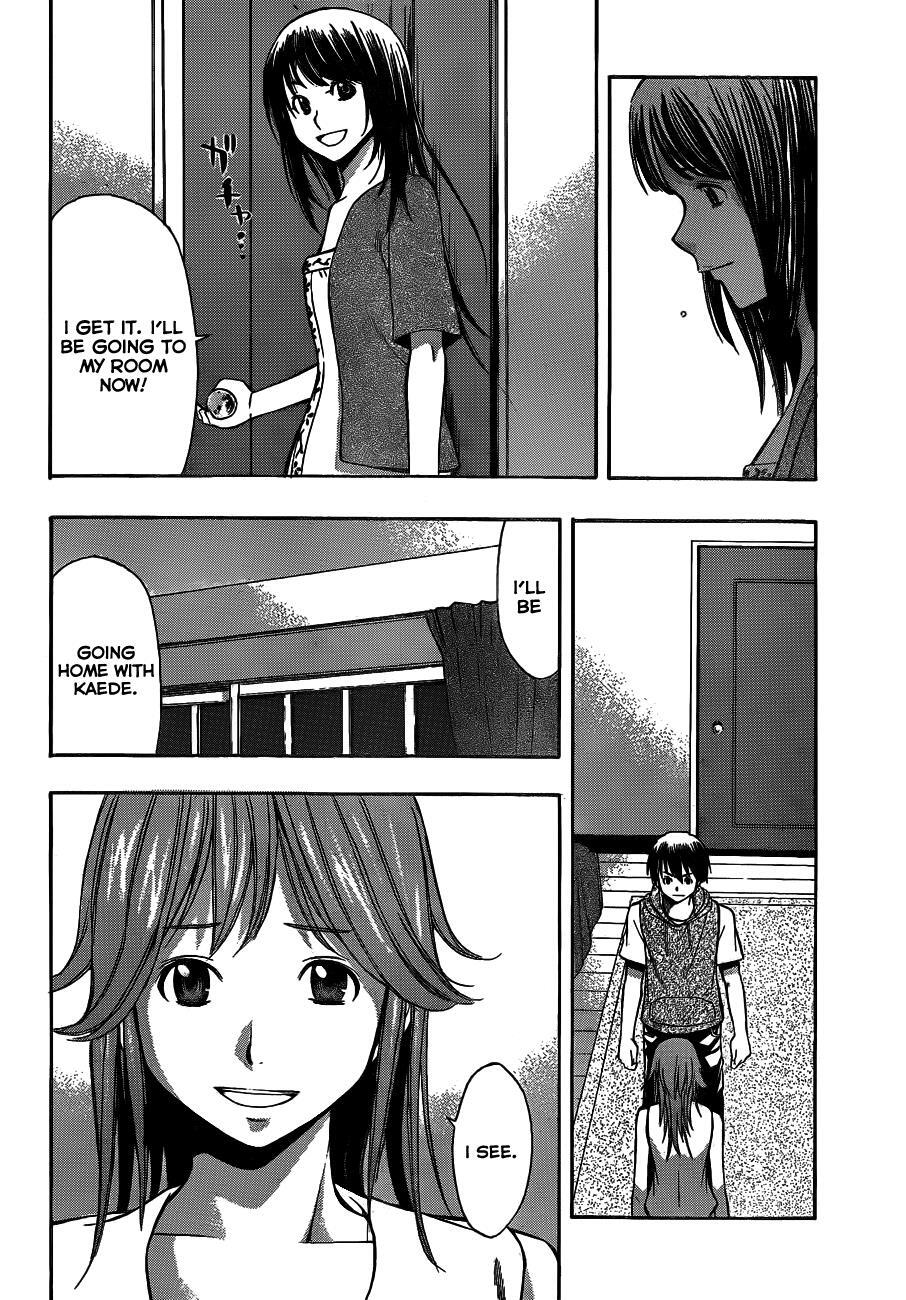 Read Happy Project Manga Online
