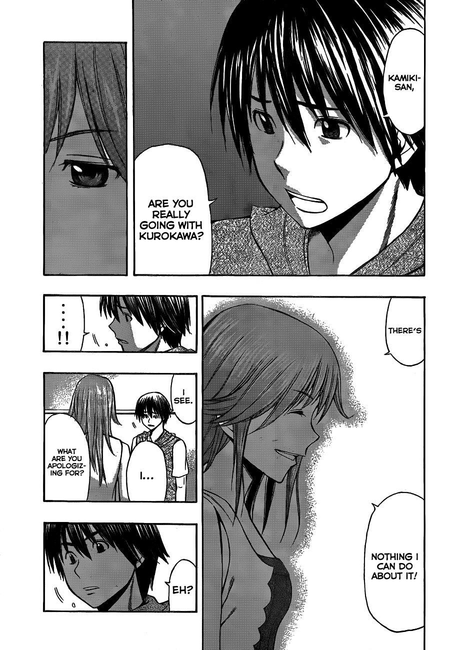 Read Happy Project Manga Online