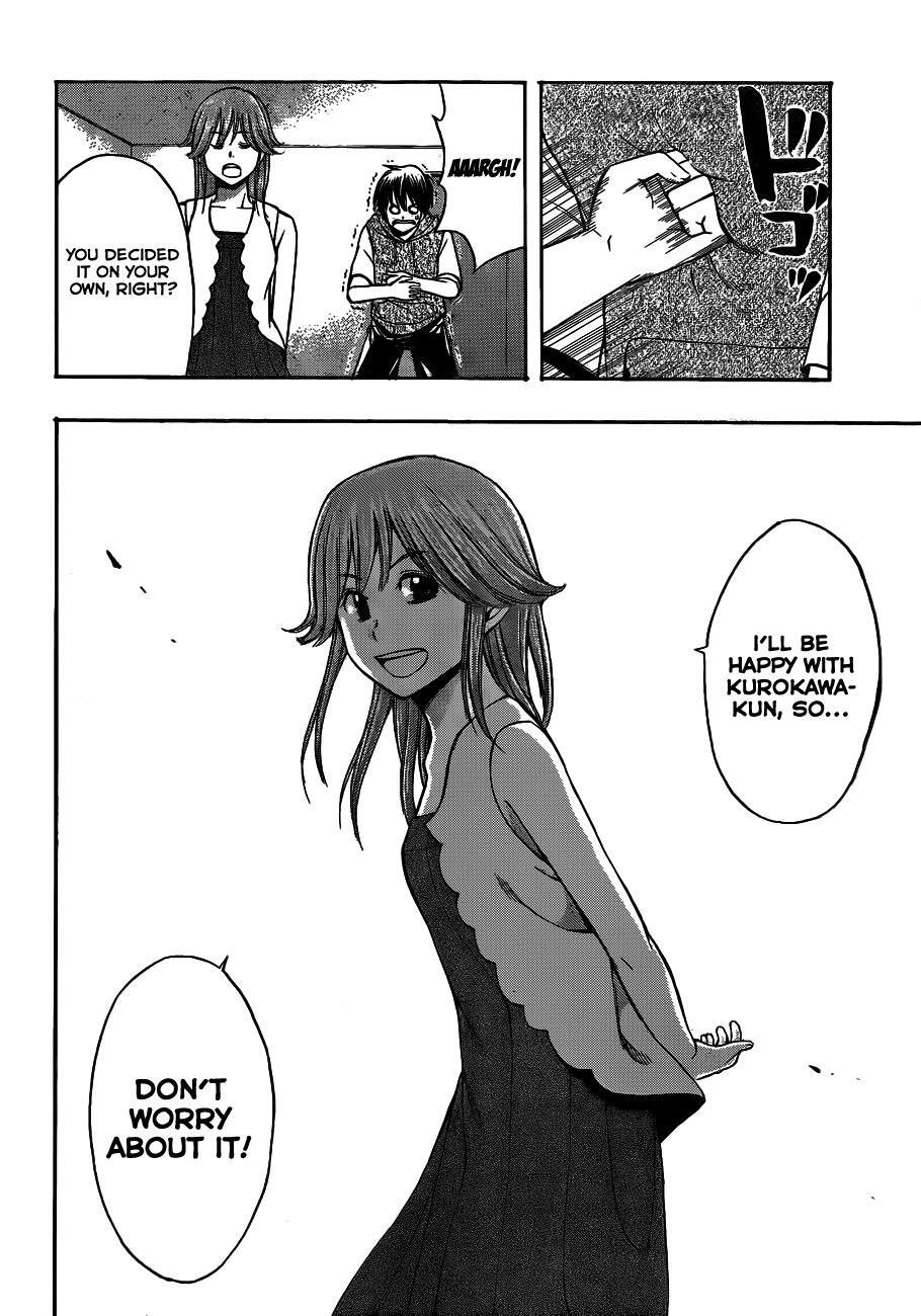 Read Happy Project Manga Online