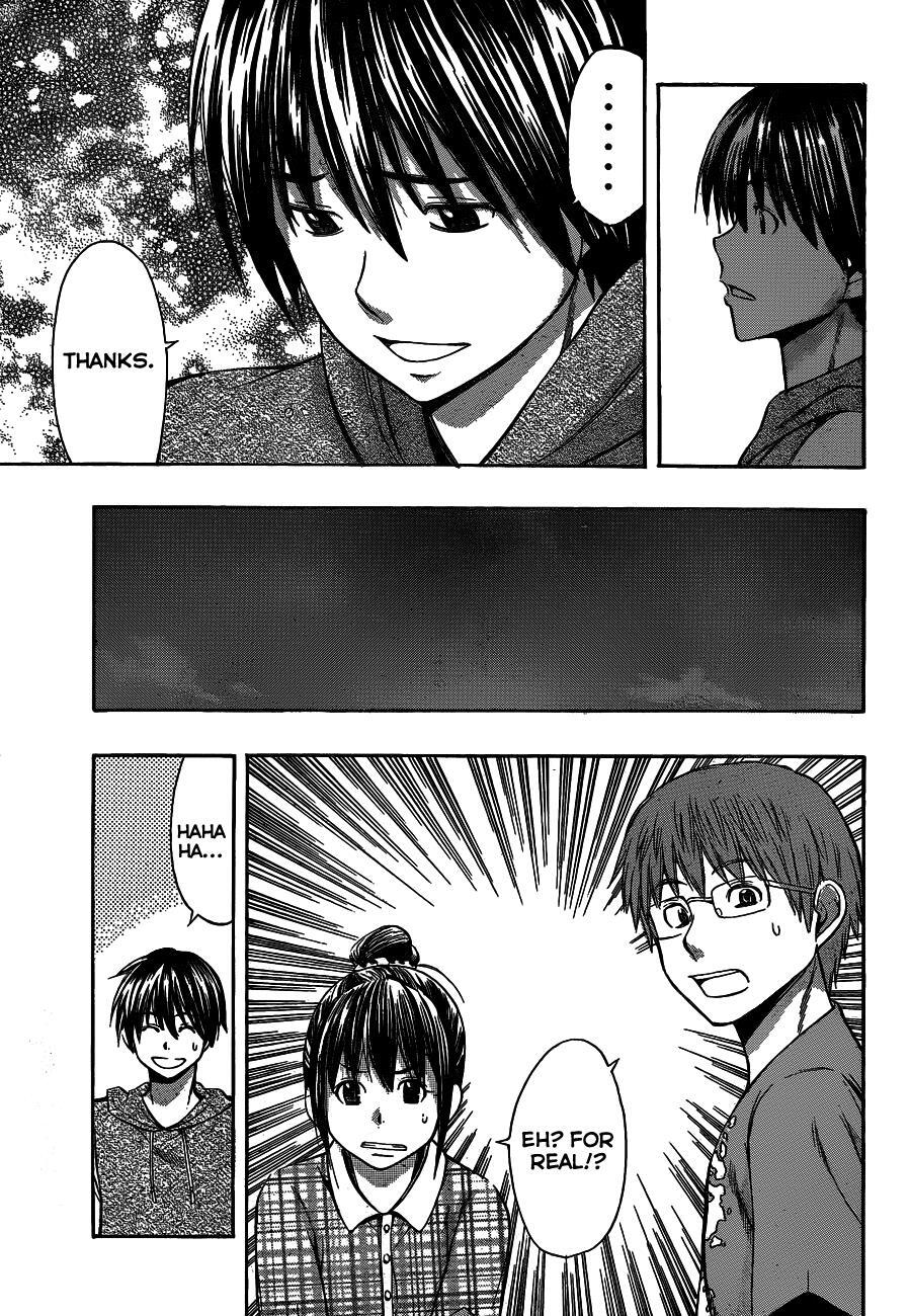 Read Happy Project Manga Online