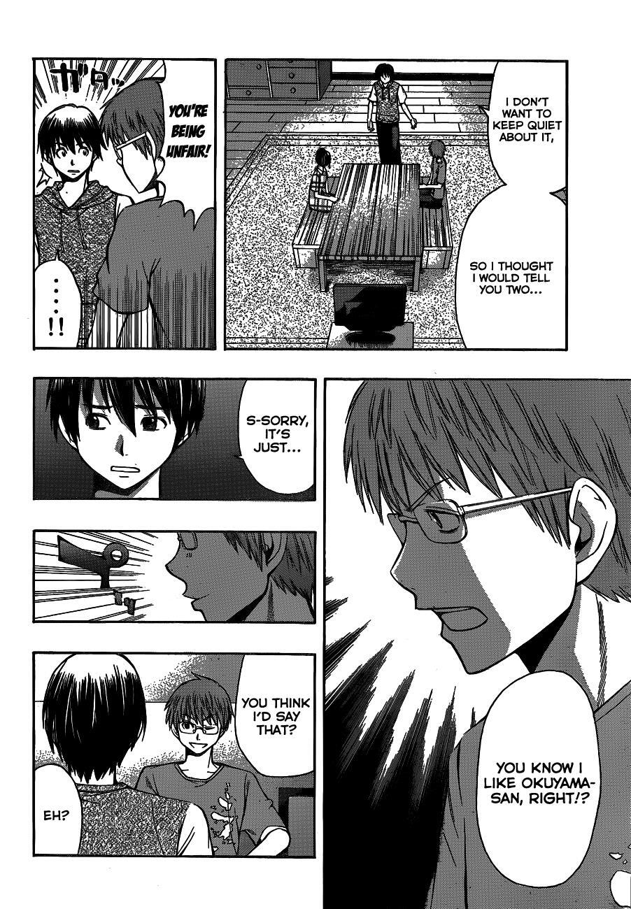 Read Happy Project Manga Online
