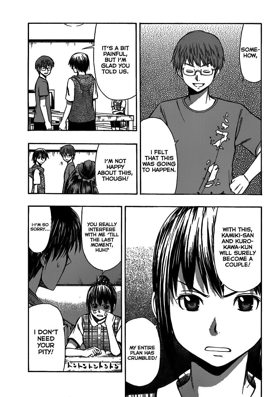 Read Happy Project Manga Online