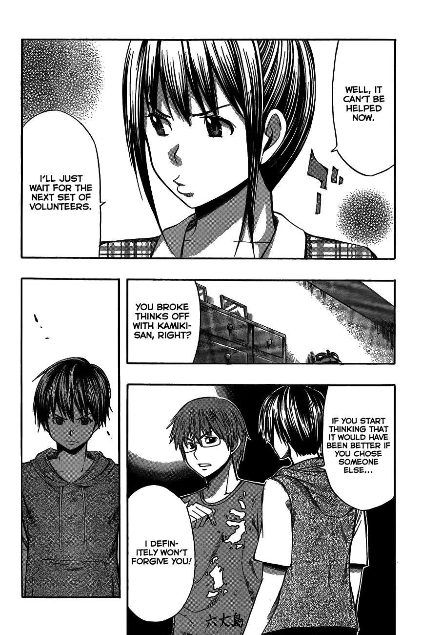 Read Happy Project Manga Online