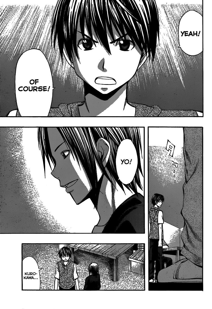 Read Happy Project Manga Online