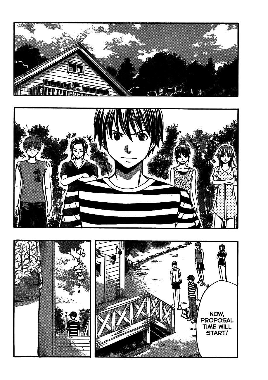 Read Happy Project Manga Online
