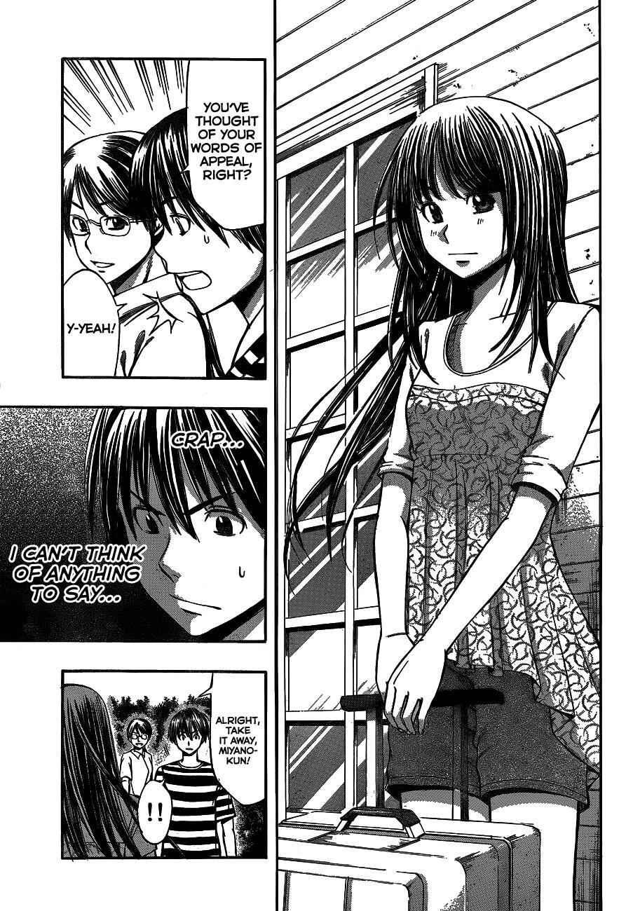 Read Happy Project Manga Online