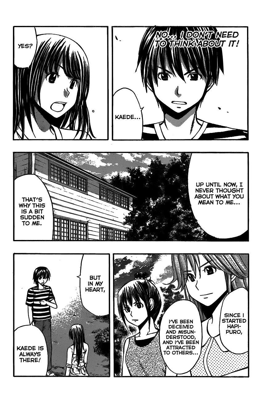 Read Happy Project Manga Online