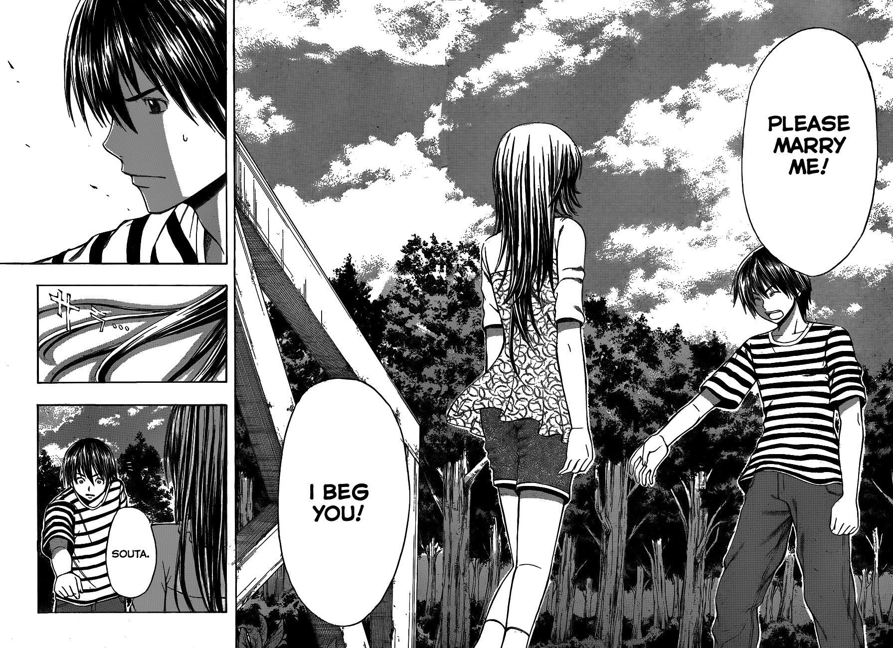 Read Happy Project Manga Online