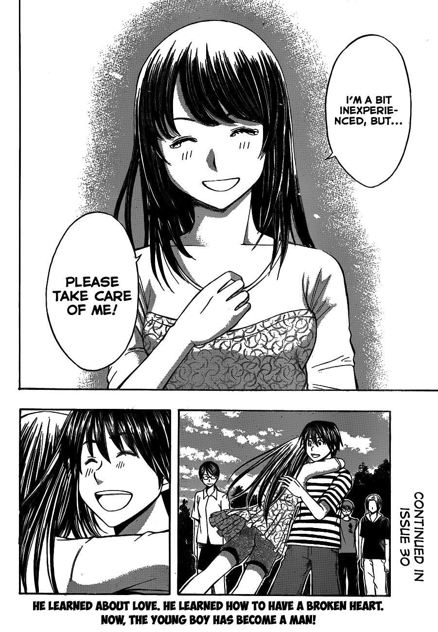 Read Happy Project Manga Online