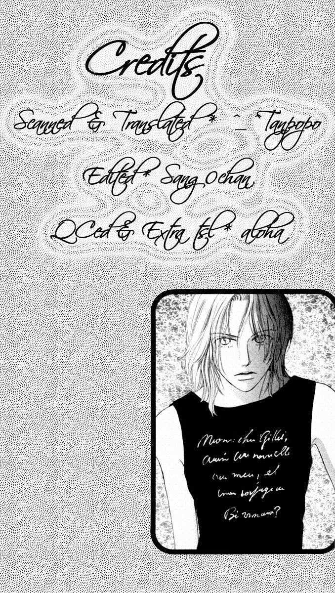 Read Happy Toy Manga Online