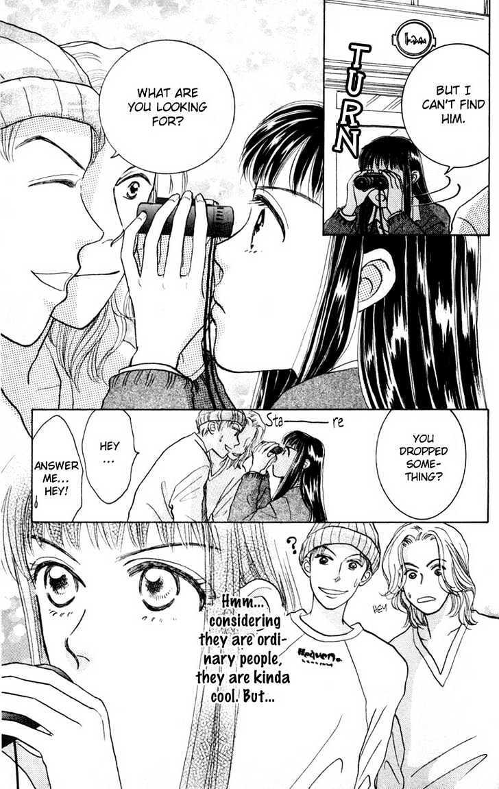 Read Happy Toy Manga Online