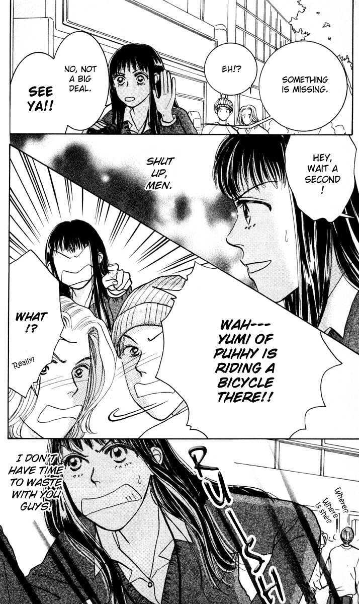 Read Happy Toy Manga Online