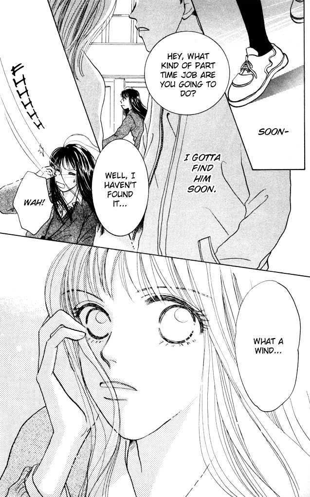 Read Happy Toy Manga Online