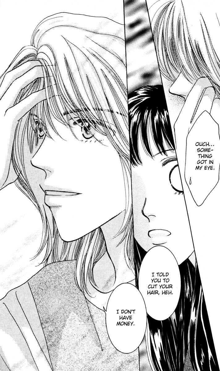 Read Happy Toy Manga Online