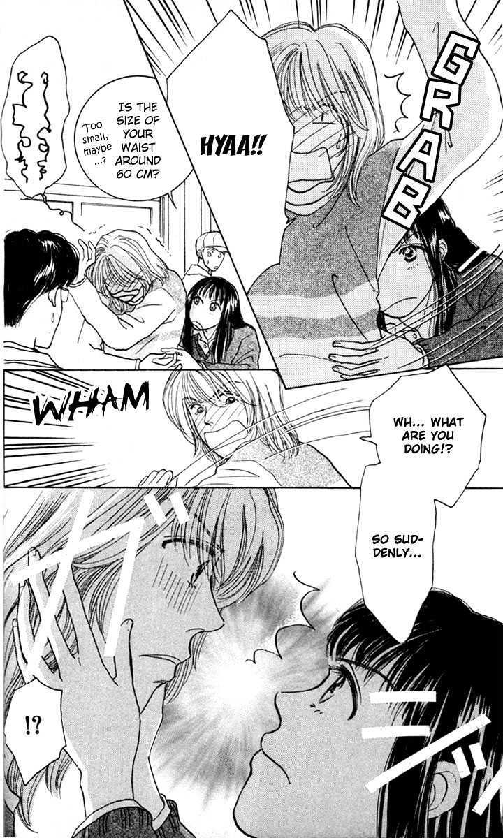 Read Happy Toy Manga Online