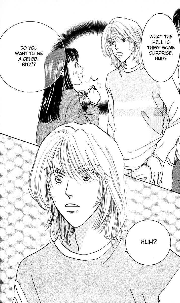 Read Happy Toy Manga Online