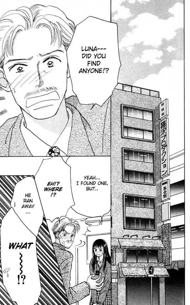 Read Happy Toy Manga Online