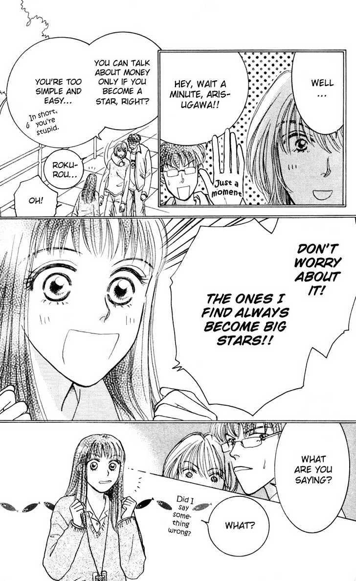 Read Happy Toy Manga Online