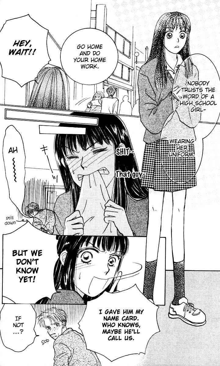 Read Happy Toy Manga Online