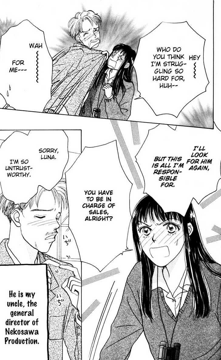 Read Happy Toy Manga Online